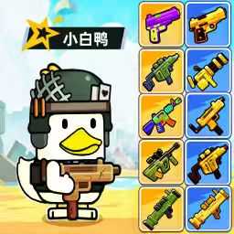 动物战区逃生
