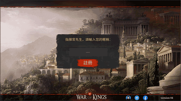 王国战争最新免费版图1