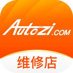 中驰车福维修店