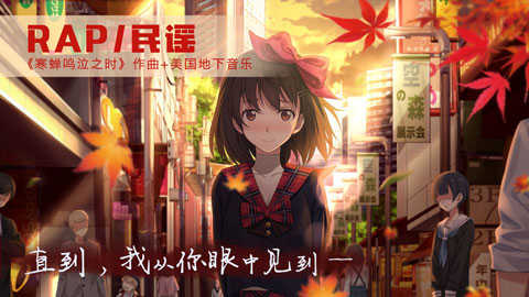 泡沫冬景-图2