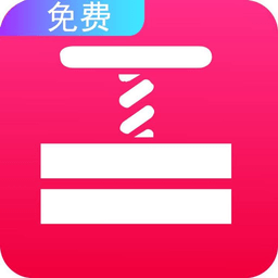 快压缩安卓版 V28.0