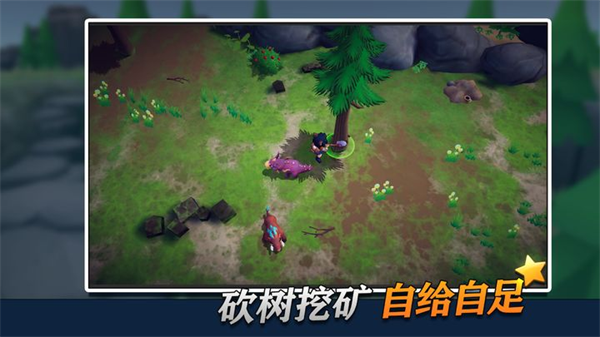 龙灵安卓直装版图2