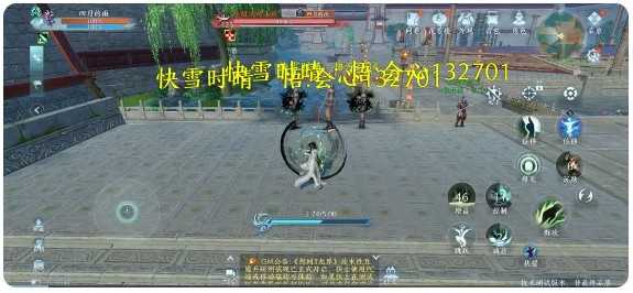 剑网3无界中文版(3)