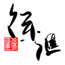 徐汇通最新版