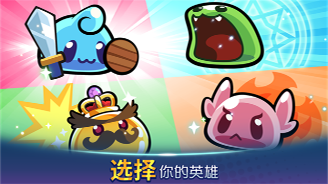 宝箱是我的汉化版