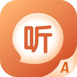 听声输入法
