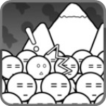 愚公移山最新版
