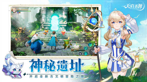 阿瓦隆之王免费版1