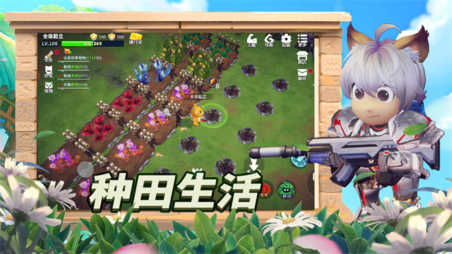 龙灵手游免费版图1