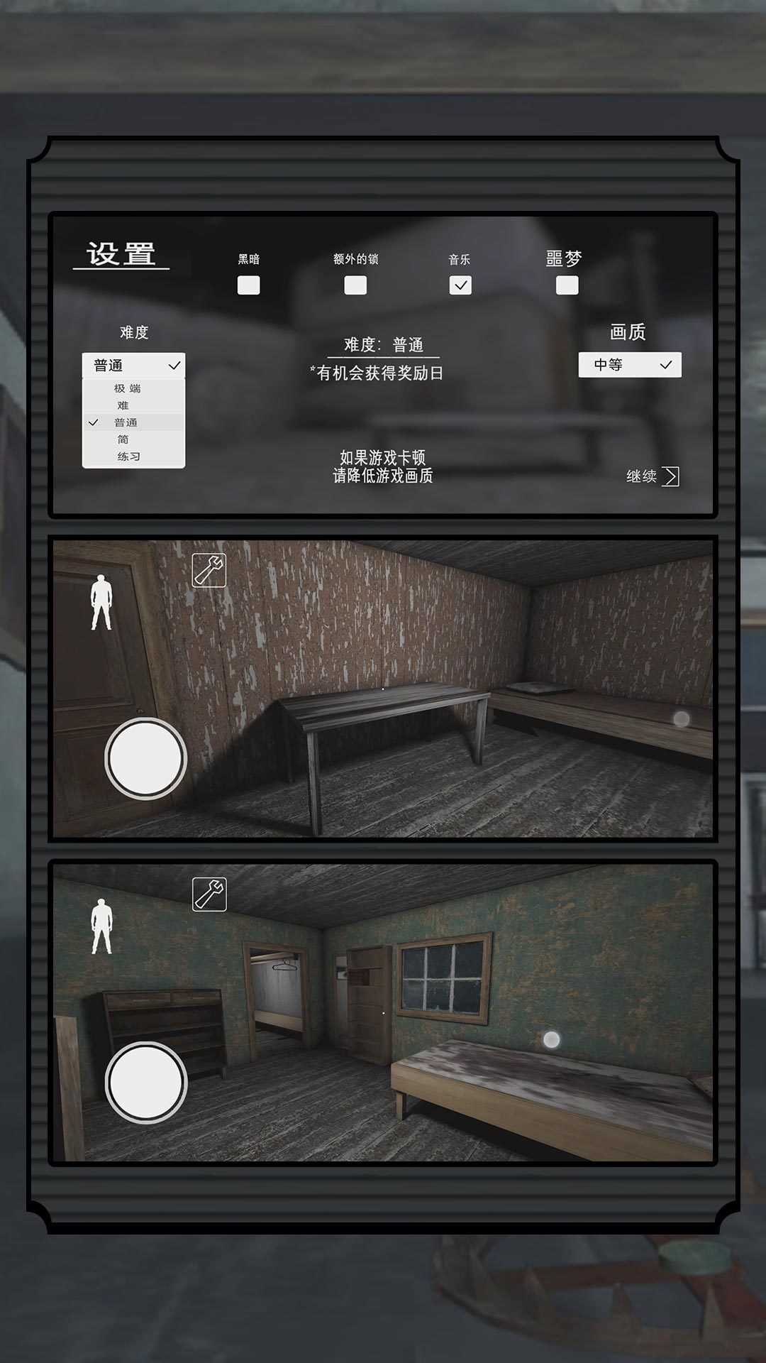 太奶饶了我(3)