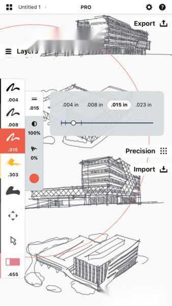 概念画板软件截图2