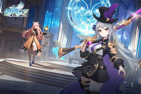 银鸦之梦官方版图2