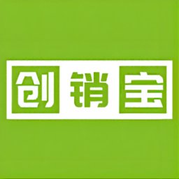 创销宝手机版