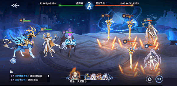 奥奇传说游戏无广告版图2