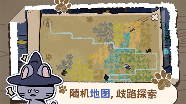 抽卡猫咪(1)