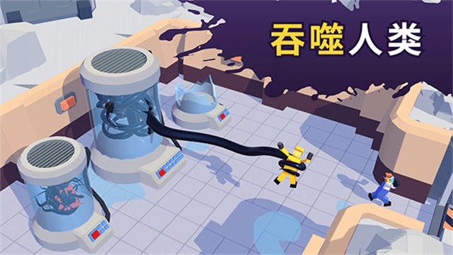 毒液生存2026最新版