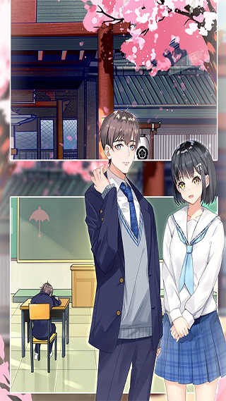 拆散情侣大作战9无广告版截图2