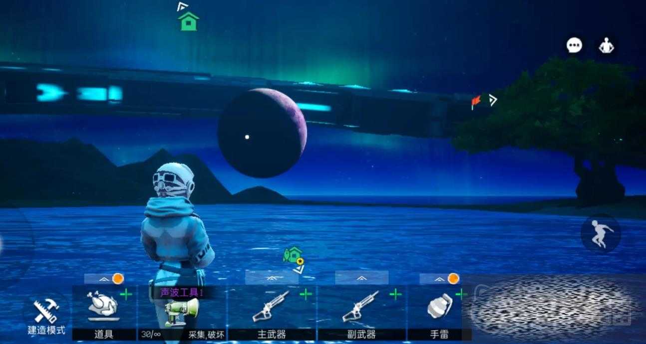 创造吧我们的星球2026手机最新版图2