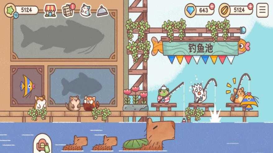 宿舍饲养员