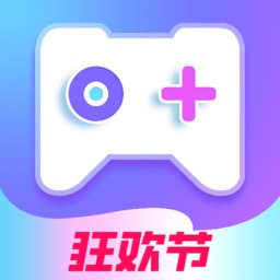 即游云电脑免费版