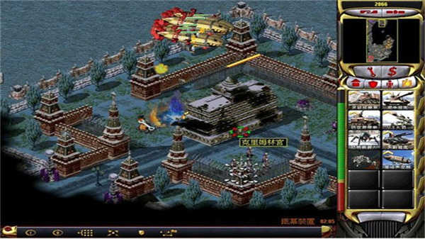 红色警戒2共和国之辉mod原版(1)