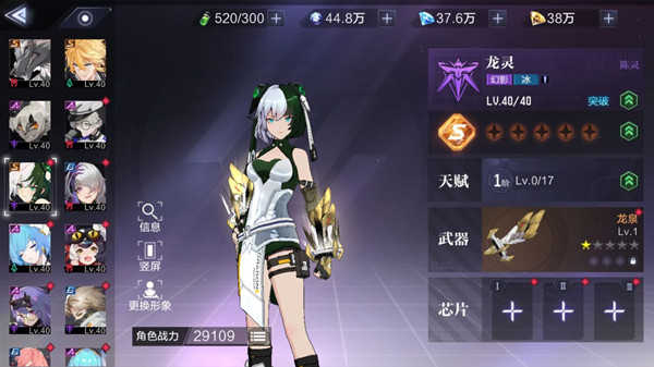 时空猎人32026游戏无广告版图1