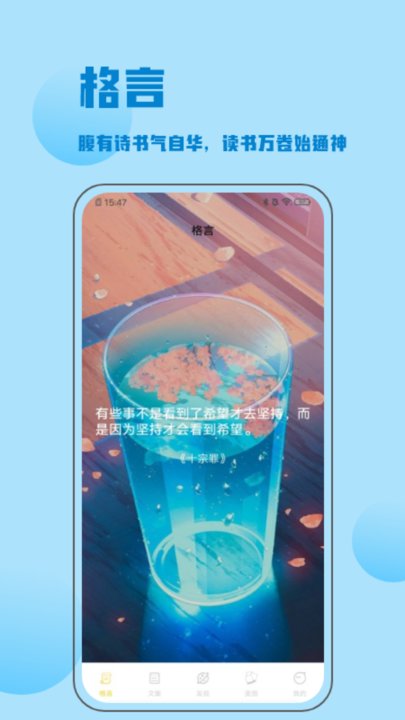 金句谷图1