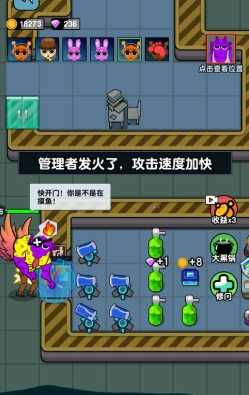 诡夜宿舍