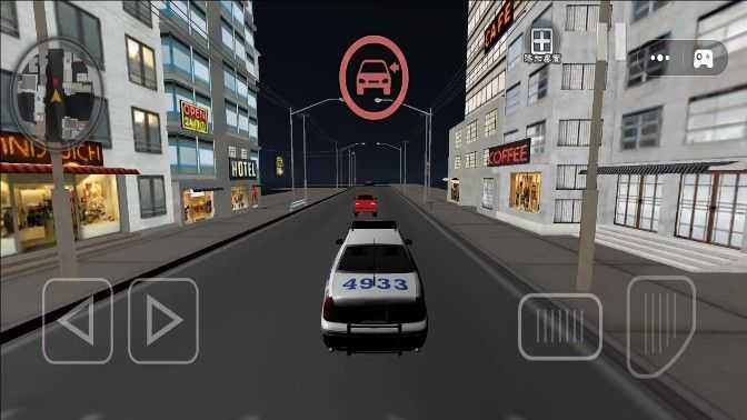 警车模拟抓捕