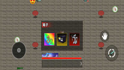 哈基米世界(2)