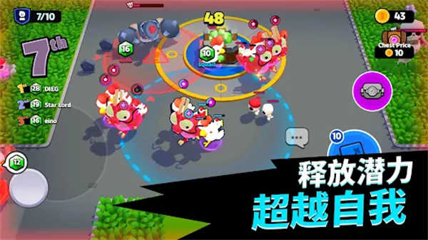 小队破坏者安卓版1