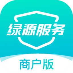 绿源服务商户版 v2.0.16 安卓版