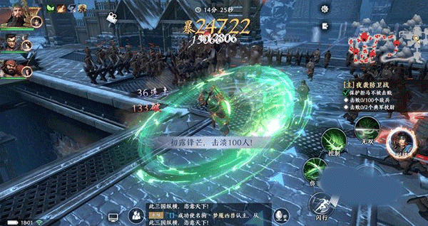 极无双22026