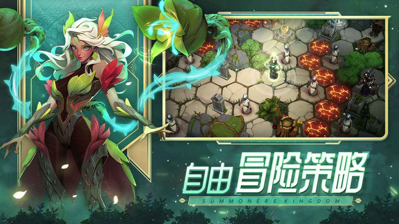 口袋梦幻精灵图1
