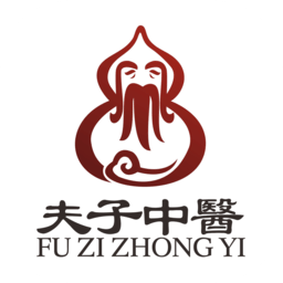 夫子中医