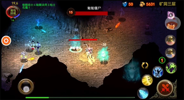 乌鸦之霜2026图3