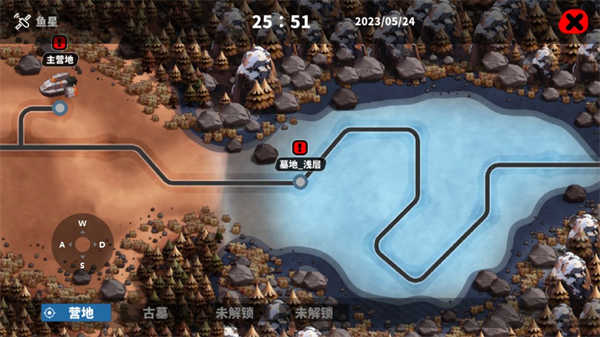 喵星猎人图2