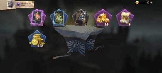 哈利波特魔法觉醒中文版图1