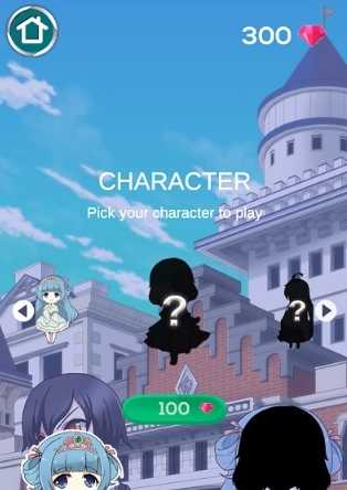 护送公主