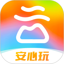 游云南软件