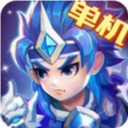 三国演义吞噬无界正版