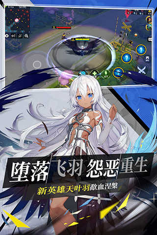 300大作战老版图4