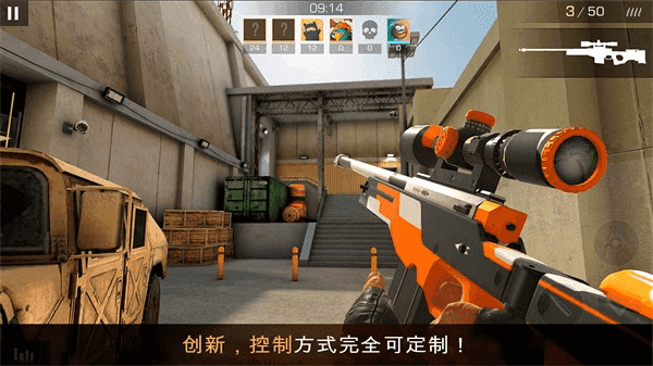 standoff22