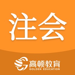 CPA注会题库