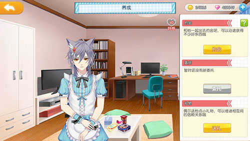 萌猫物语国际服图3