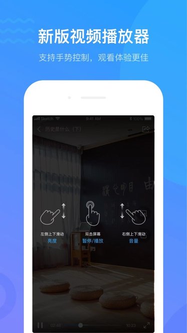 云上斛兵软件图2