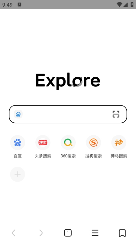 π浏览器手机免费版图3