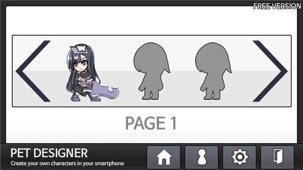 pet designer最新安卓版图3