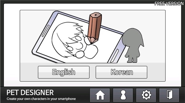 pet designer最新安卓版图2
