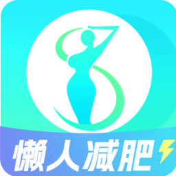 一瓜轻断食软件原版